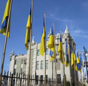 Gorodetsky House Building, Kiev, Ukraine